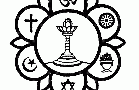 Sarva dharma prarthana lyrics picture